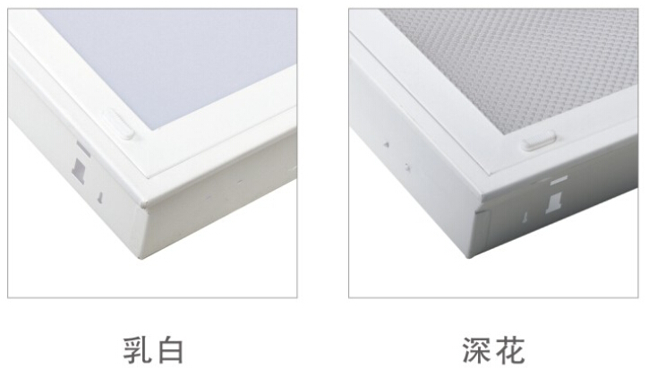 華輝照明格柵燈盤燈體表面靜電噴涂處理，防腐性能好，不易磨損，使用30000小時不變色、不褪色。LED格柵燈盤廠家,產(chǎn)品有T8格柵燈盤，T5格柵燈盤，明裝格柵燈盤，暗裝格柵燈盤