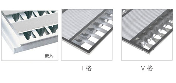 華輝照明占地10多萬平方米，十幾條生產(chǎn)線，年生產(chǎn)上千萬套LED格柵燈盤廠家,產(chǎn)品有T8格柵燈盤，T5格柵燈盤，明裝格柵燈盤，暗裝格柵燈盤。